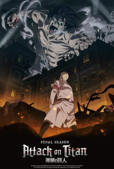 Attack on Titan anime series poster