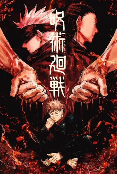 Jujutsu Kaisen anime series poster